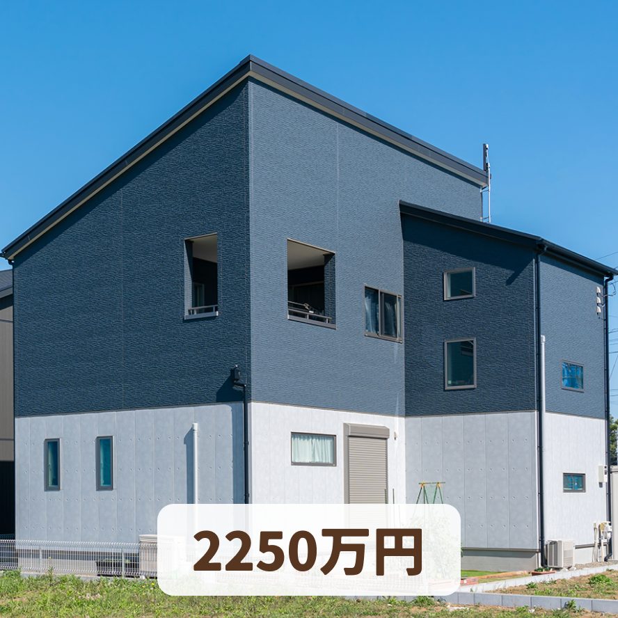 注文住宅1