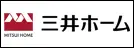 三井